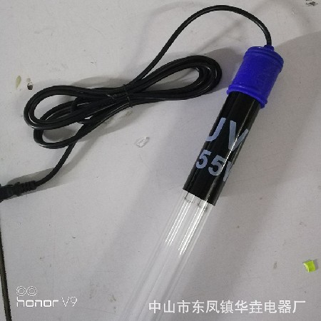 H管杀菌灯鱼缸杀菌灯UV杀菌灯紫外线杀菌灯