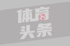 03月12日 美冠杯1/8决赛首回合 纳什维尔vs迈阿密国际 全场录像